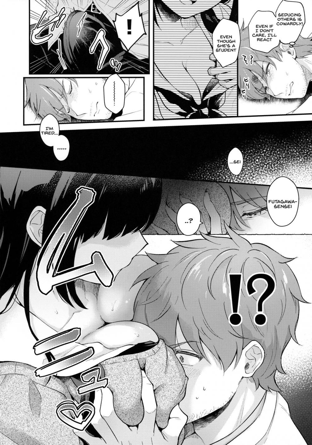 Hentai Manga Comic-Houkago no Meimu-Read-9